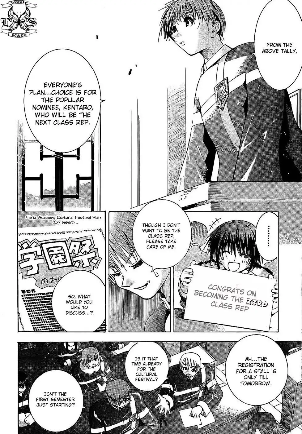 Crown (NAKANISHI Tatsurou) Chapter 1 20